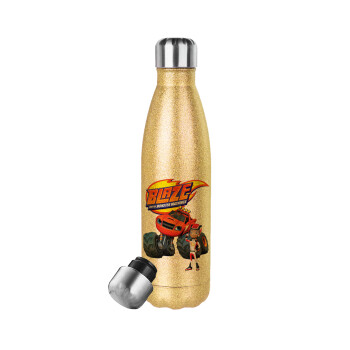 Ο Μπλέιζ και οι Φίλοι του, Glitter gold stainless steel thermos bottle, double-walled, 500ml