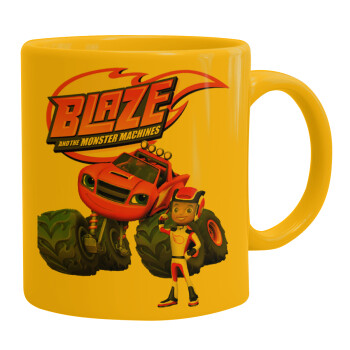 Ο Μπλέιζ και οι Φίλοι του, Ceramic coffee mug yellow, 330ml (1pcs)