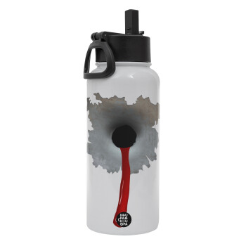 Bullet holes, Metal mug thermo White with Straw and Spout Lid (Stainless steel), double wall, 950ml