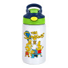 Children's hot water bottle, stainless steel, with safety straw, green, blue (350ml)