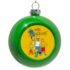 Green Christmas tree ornament bauble 8cm