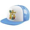 Child's Soft Trucker Hat with Blue/White Mesh (POLYESTER, CHILD, ONE SIZE)