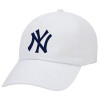 Adult Baseball Cap White 5-panel (POLYESTER, ADULT, UNISEX, ONE SIZE)