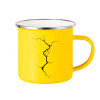 Yellow Enamel Metallic Cup 360ml