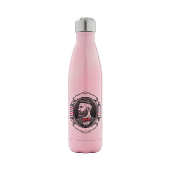 Barber shop, Metal mug thermos Pink Iridiscent (Stainless steel), double wall, 500ml