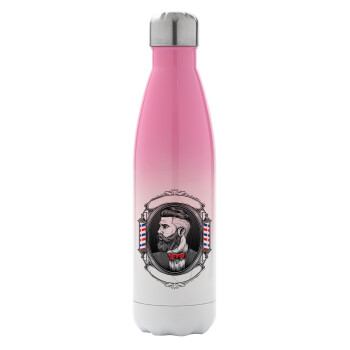 Barber shop, Metal mug thermos Pink/White (Stainless steel), double wall, 500ml