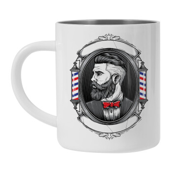 Barber shop, Mug Stainless steel double wall 450ml