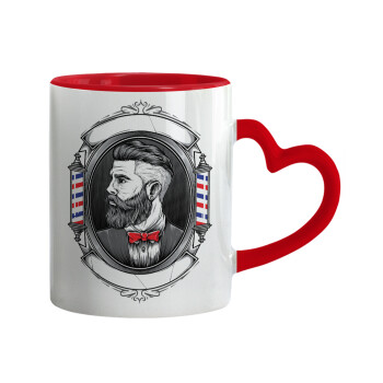 Barber shop, Mug heart red handle, ceramic, 330ml