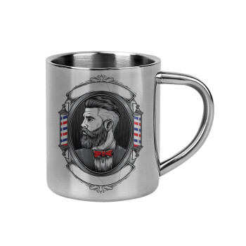 Barber shop, Mug Stainless steel double wall 300ml