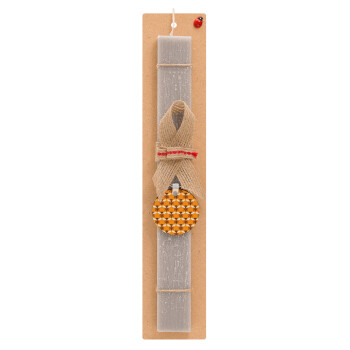 Bee, Easter Set, wooden keychain & scented Easter candle flat (30cm) (GRAY)