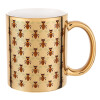 Mug ceramic, gold mirror, 330ml