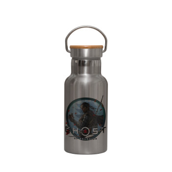 Ghost of Tsushima, Stainless steel metallic thermos flask, silver with a bamboo lid, double-walled, 350ml.