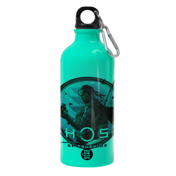 Ghost of Tsushima, Water bottle 600ml