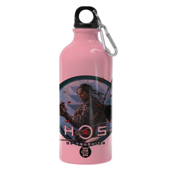 Ghost of Tsushima, Water bottle 600ml