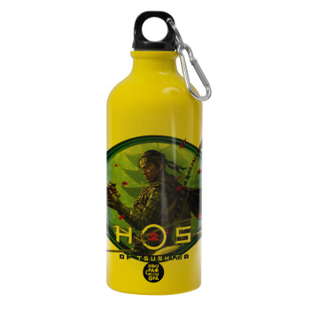 Ghost of Tsushima, Water bottle 600ml