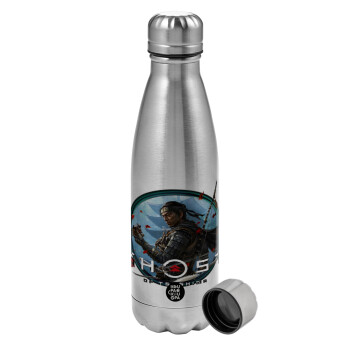 Ghost of Tsushima, Metallic water bottle, stainless steel, 750ml