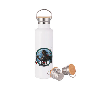 Ghost of Tsushima, Stainless steel White with wooden lid (bamboo), double wall, 750ml