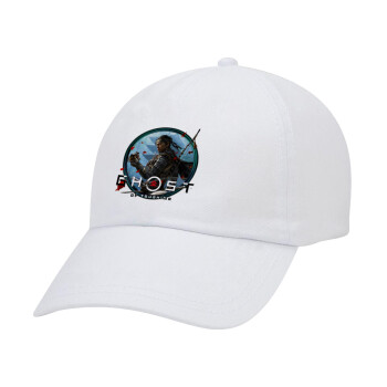 Ghost of Tsushima, Adult Baseball Cap White 5-panel (POLYESTER, ADULT, UNISEX, ONE SIZE)