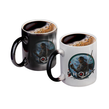 Ghost of Tsushima, Color changing magic Mug, ceramic, 330ml when adding hot liquid inside, the black colour desappears (1 pcs)