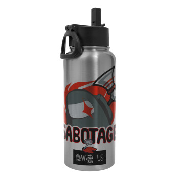 Among US Sabotage, Metal mug thermo Silver with Straw and Spout Lid (Stainless steel), double wall, 950ml