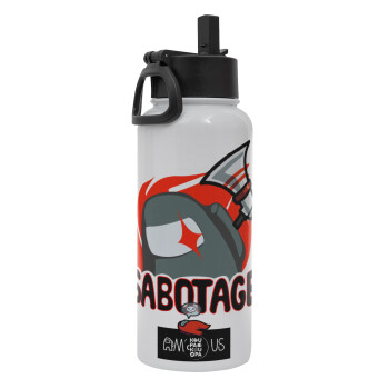 Among US Sabotage, Metal mug thermo White with Straw and Spout Lid (Stainless steel), double wall, 950ml