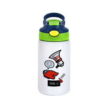 Among US Shhhh!!!, Children's hot water bottle, stainless steel, with safety straw, green, blue (350ml)