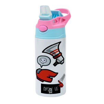 Among US Shhhh!!!, Children's hot water bottle, stainless steel, with safety straw, Pink/BlueCiel (360ml) BPA FREE