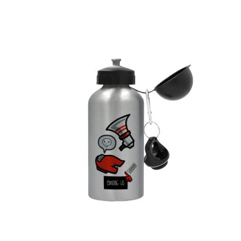 Among US Shhhh!!!, Metallic water jug, Silver, aluminum 500ml