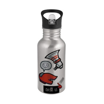 Among US Shhhh!!!, Water bottle Silver with straw, stainless steel 500ml