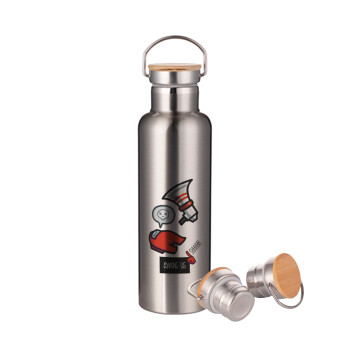 Among US Shhhh!!!, Stainless steel Silver with wooden lid (bamboo), double wall, 750ml