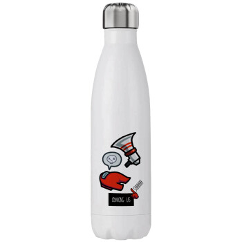 Among US Shhhh!!!, Stainless steel, double-walled, 750ml