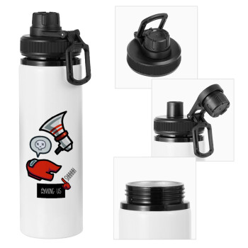 Among US Shhhh!!!, Metal water bottle with safety cap, aluminum 850ml