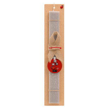 Among US Shhhh!!!, Easter Set, wooden keychain & scented Easter candle flat (30cm) (GRAY)