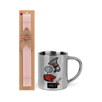 Among US Shhhh!!!, Easter Set, metallic thermal cup (300ml) & aromatic flat Easter candle (30cm) (PINK)