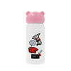 Pink stainless steel thermal flask, 320ml