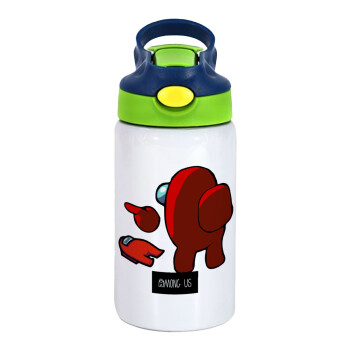 Among US i am impostor..., Children's hot water bottle, stainless steel, with safety straw, green, blue (350ml)