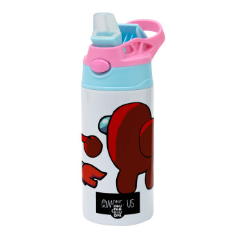 Among US i am impostor..., Children's hot water bottle, stainless steel, with safety straw, Pink/BlueCiel (360ml) BPA FREE