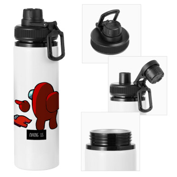 Among US i am impostor..., Metal water bottle with safety cap, aluminum 850ml