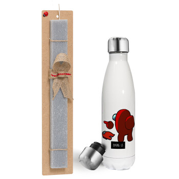 Among US i am impostor..., Easter candle, metallic white thermos bottle (500ml) & aromatic flat candle (30cm) (GRAY)