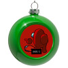 Green Christmas tree ornament bauble 8cm