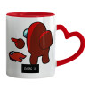 Mug heart red handle, ceramic, 330ml