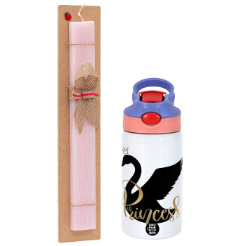 Swan Princess, Πασχαλινό Σετ, Παιδικό παγούρι θερμό, ανοξείδωτο, με καλαμάκι ασφαλείας, ροζ/μωβ (350ml) & πασχαλινή λαμπάδα αρωματική πλακέ (30cm) (ΡΟΖ)