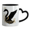 Mug heart black handle, ceramic, 330ml