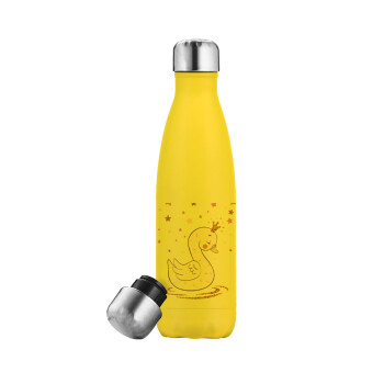 Crowned swan, Yellow Stainless Steel Metallic Thermos, double-walled, 500ml