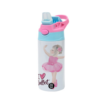 I Love Ballet, Children's hot water bottle, stainless steel, with safety straw, Pink/BlueCiel (360ml) BPA FREE