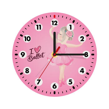 I Love Ballet, Wooden wall clock (20cm)