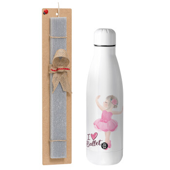 I Love Ballet, Πασχαλινό Σετ, μεταλλικό παγούρι Inox (700ml) & πασχαλινή λαμπάδα αρωματική πλακέ (30cm) (ΓΚΡΙ)