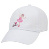 Adult Baseball Cap White 5-panel (POLYESTER, ADULT, UNISEX, ONE SIZE)