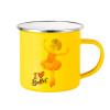 Yellow Enamel Metallic Cup 360ml