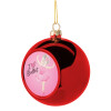 Christmas tree ball Red 8cm